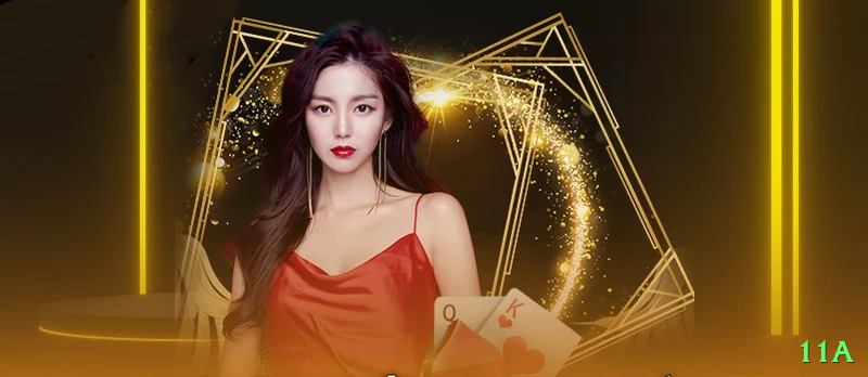 11a Max APK v1.0.6 Screenshot 1