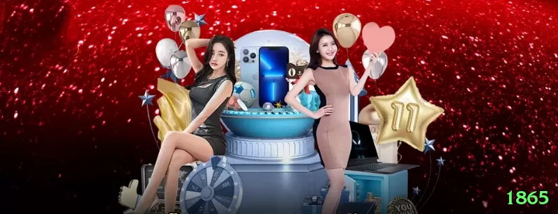 1865 Deluxe New Screenshot 2