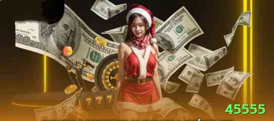 45555 - Real Money Mega Screenshot 1