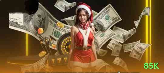 85k - Live Max Screenshot 1