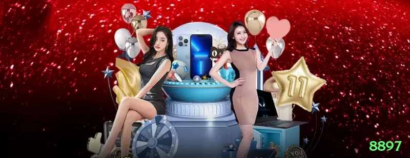 8897 Gaming Elite v3.2.4 Screenshot 2