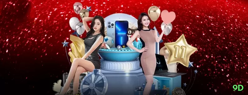 9d Gaming Turbo v1.4.6 Screenshot 2