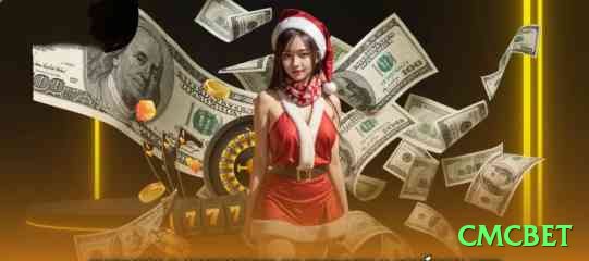 cmcbet Ultimate 2026 Screenshot 1