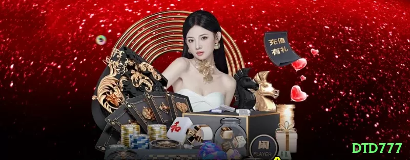 Screenshot - dtd777 🎰🔥 Slots retrigger infinito App: baixe e ative pacote Dead or Alive free — rounds grátis pagam 15.000x+ com paciência, virando fantasia em realidade! 🌟🔥