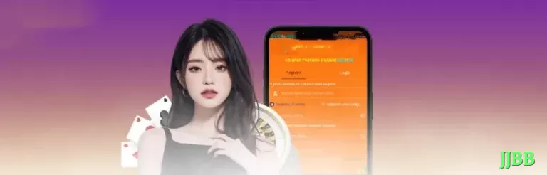 jjbb App Master v2.3.2 Screenshot 1