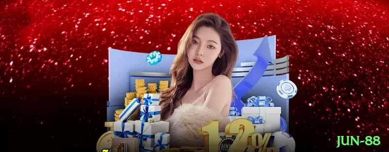 Jun-88 Live Royal v3.2.9 Screenshot 1