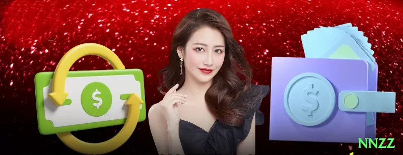 nnzz VIP Rewards Screenshot 2