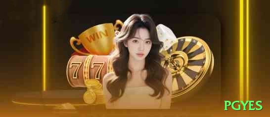 pgyes Mobile Plus Screenshot 1