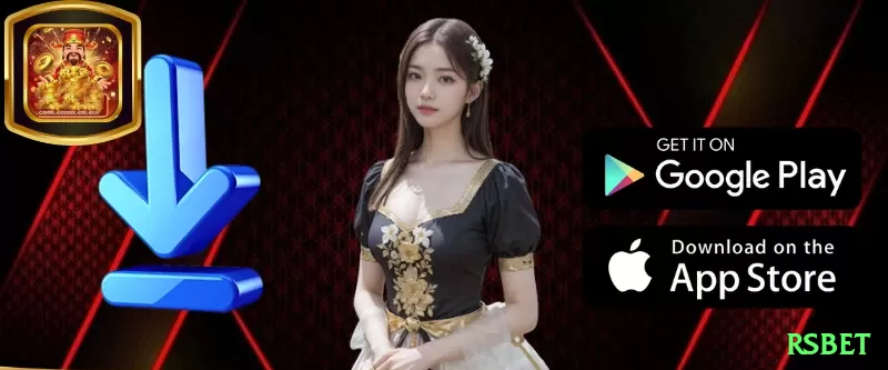 rsbet Supreme APK v4.3.3 Screenshot 1